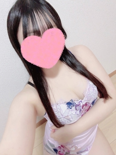 るな